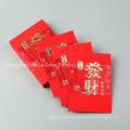 Chinese Traditional Greeting Gift Printing Red Paper Money Envelope